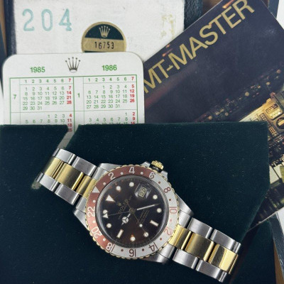 GMT MASTER SCATOLA & GARANZIA